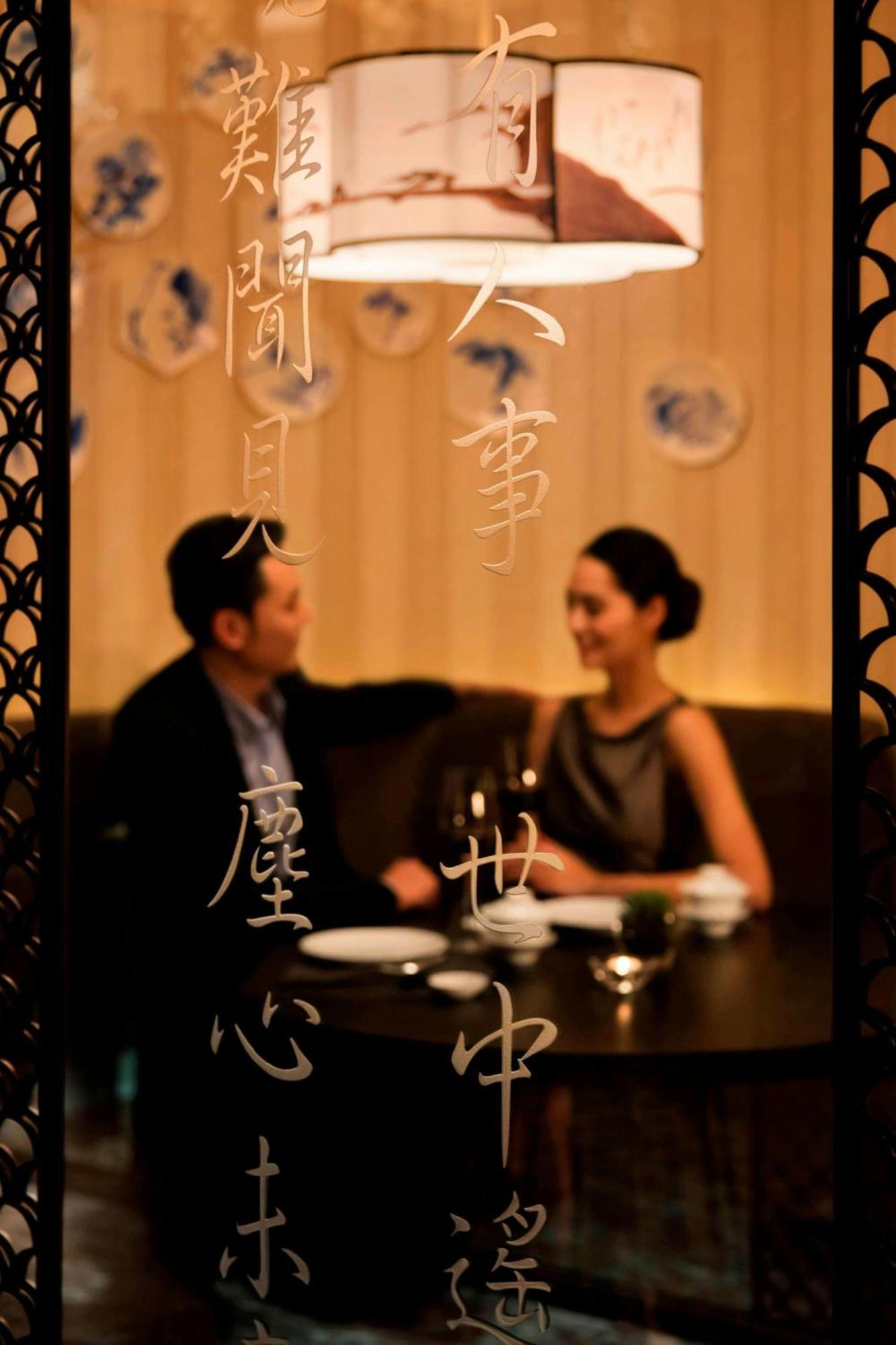 Jw Marriott Hotel Zhejiang Anji Extérieur photo